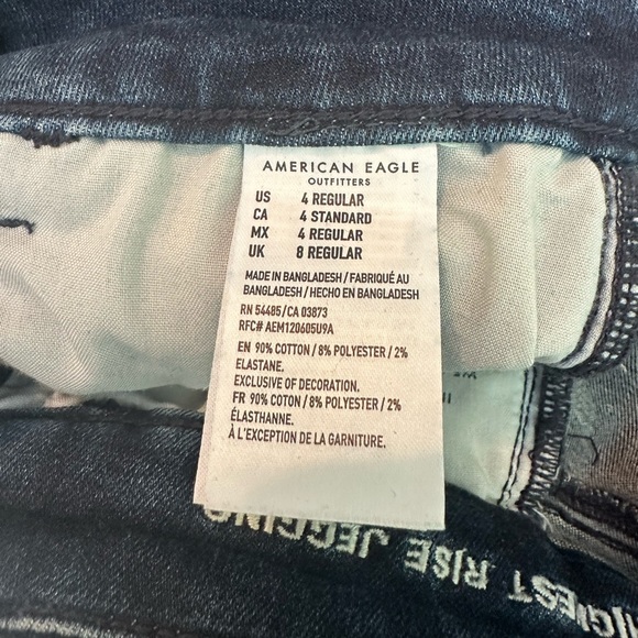 American Eagle Jeans - Curvy Highest Rise Jegging - Picture 5 of 5